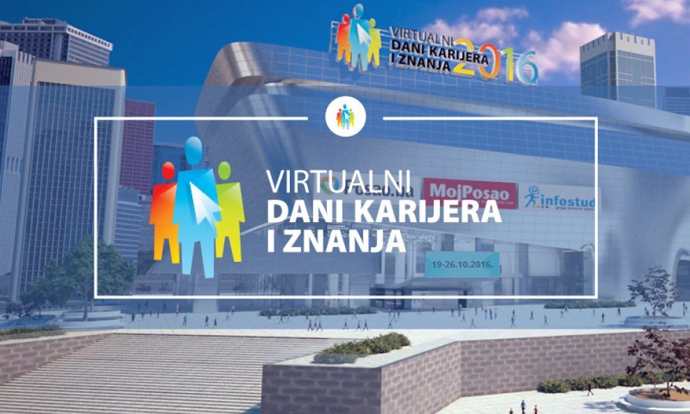 virtualni dani karijera