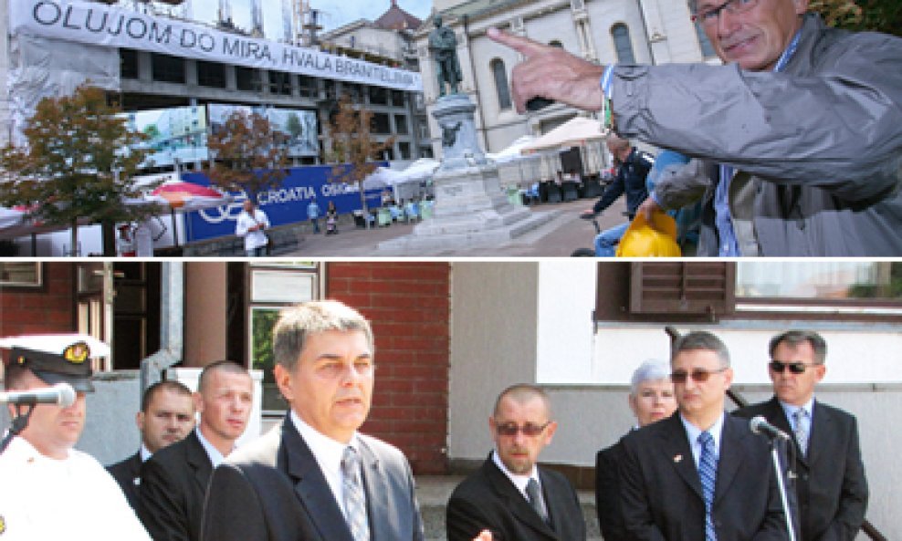Šišljagić Horvatinčić spoj