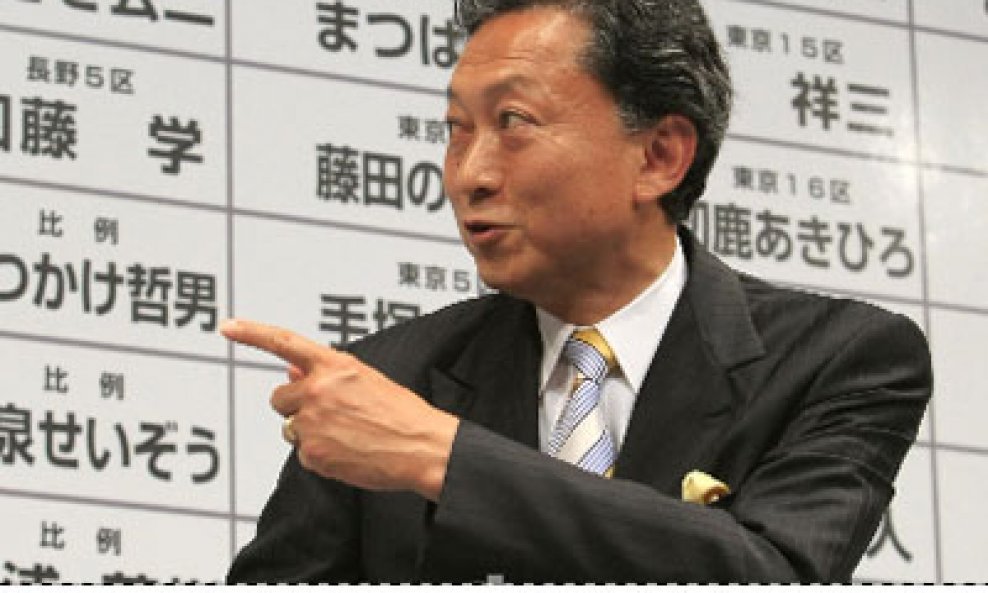 Yukio Hatoyama