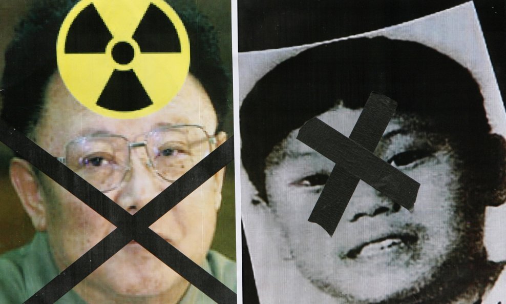 Prosvjed protiv Sjeverne Koreje