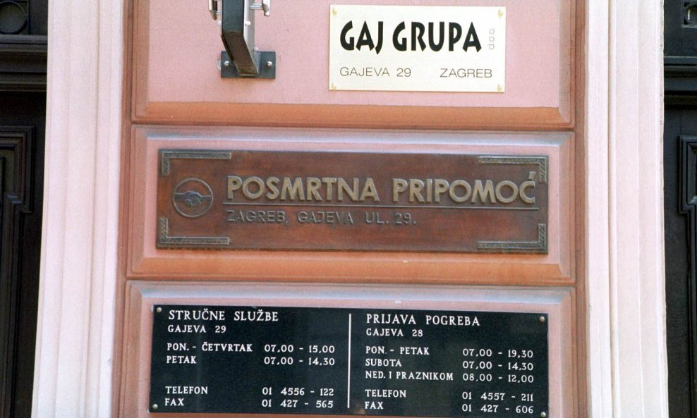 Posmrtna pripomoć