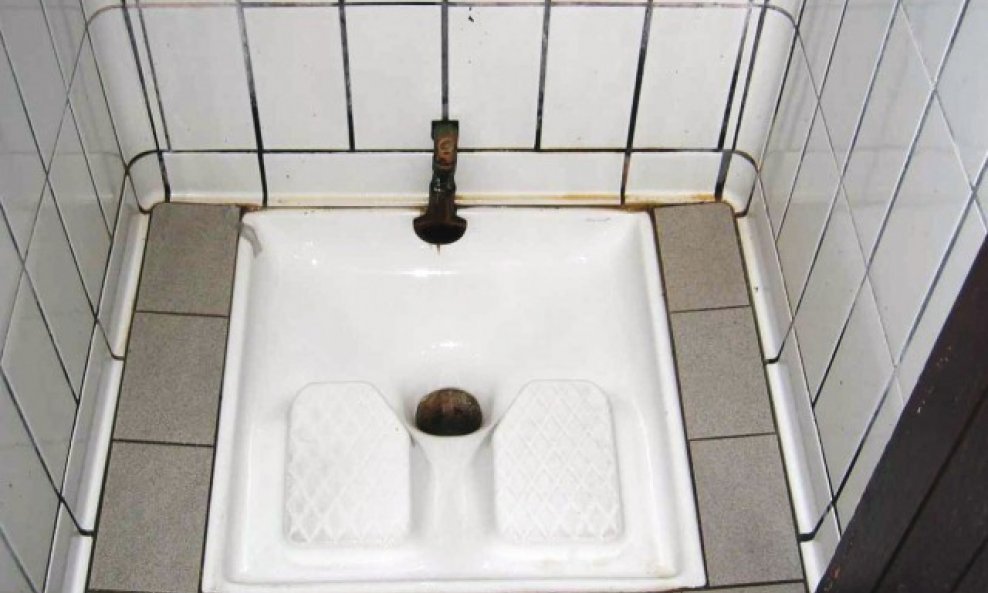 čučavac wc