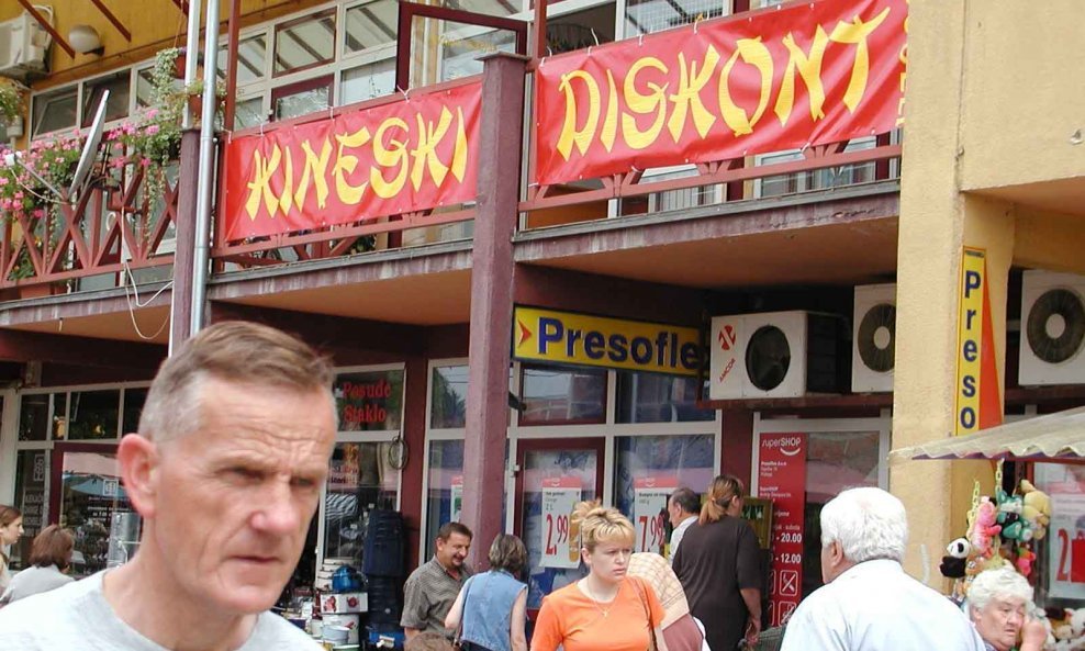 kineski dućan