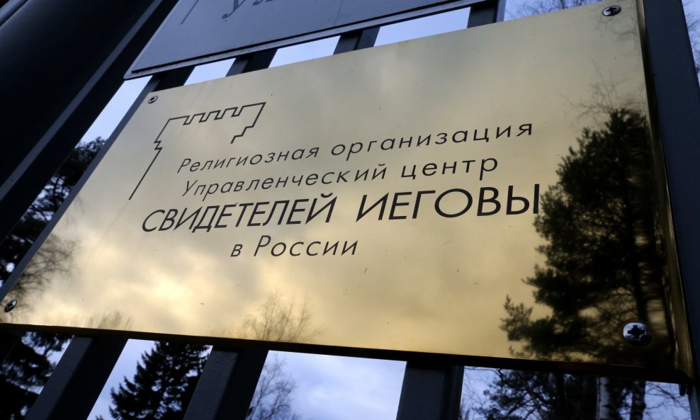 Administrativni centar Jehovinih svjedoka u Sankt Petersburgu
