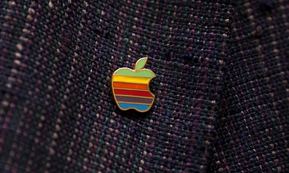 Stari Appleov logo (ilustracija)