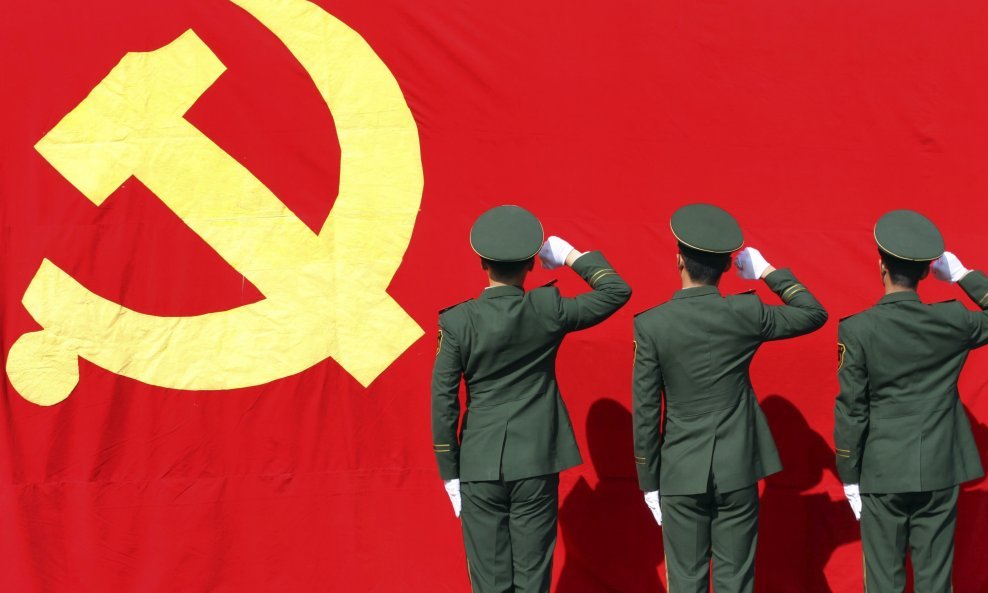 komunistička partija kina