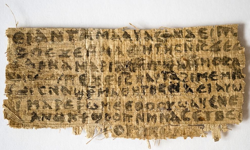 papirus Evanđelje o Mariji