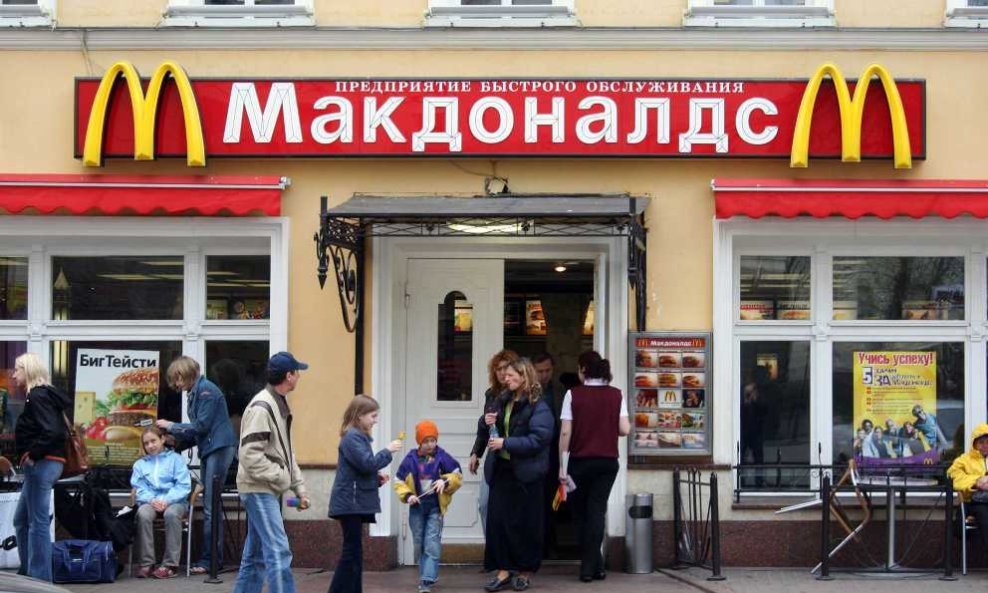 Ruski McDonald's