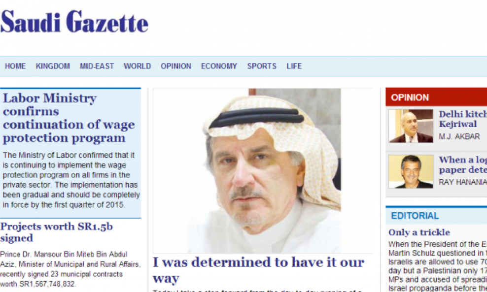 Saudi Gazette 2