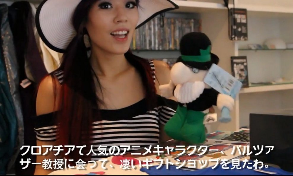 la carmina blog zagreb baltazar