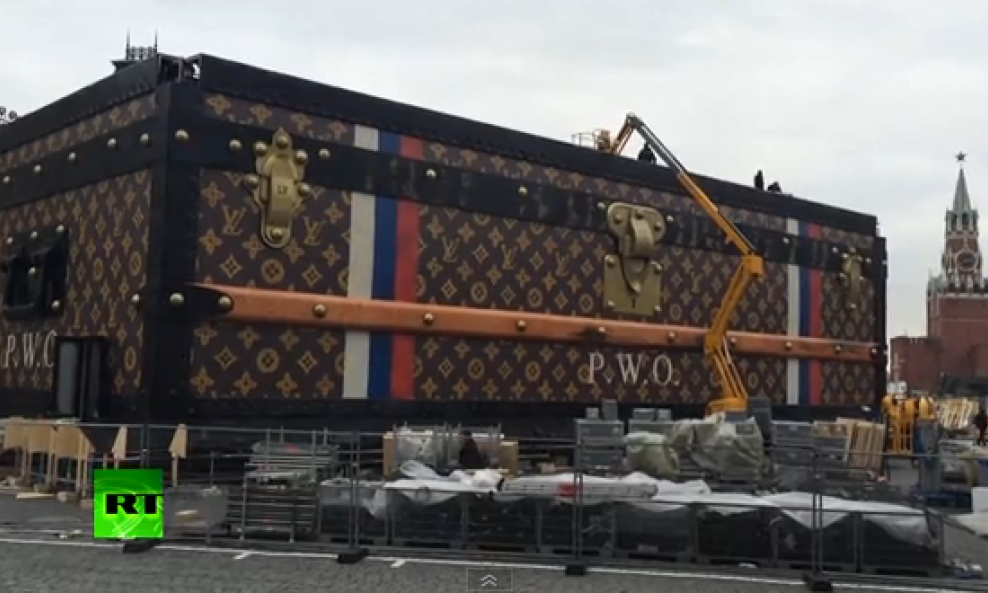 Paviljon Louis Vuitton Crveni trg screenshot