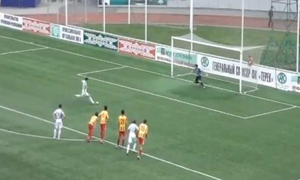 penal