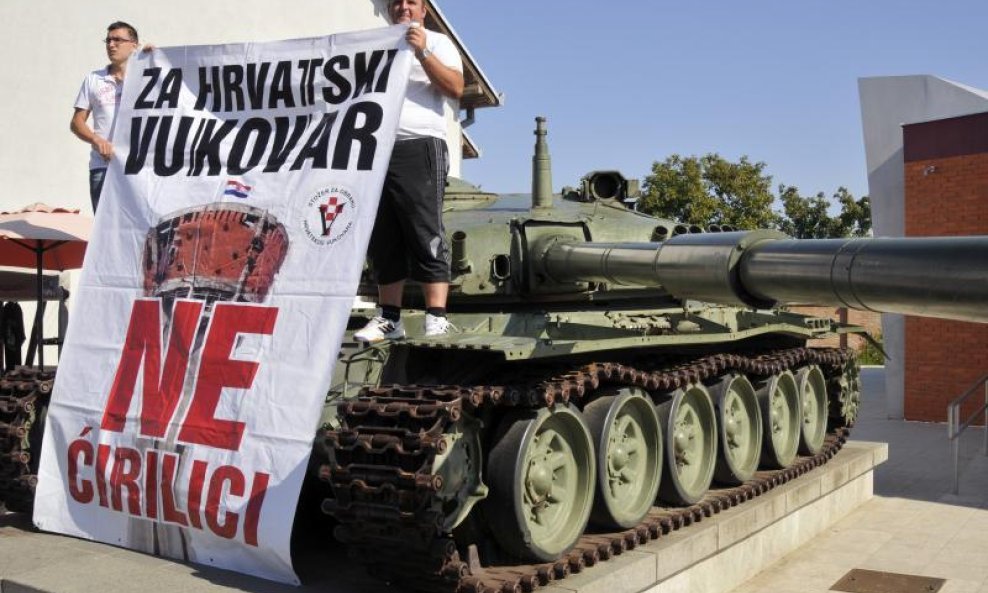 Prosvjed protiv ćirilice