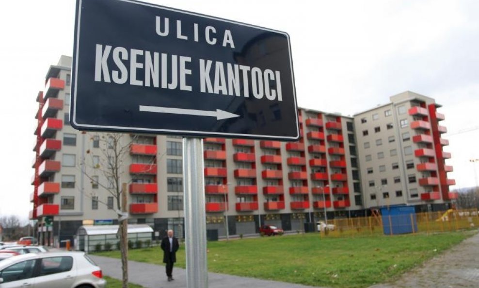 naziv ulice ulica ksenije kantoci središće zagreb