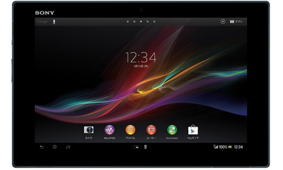 Sony Xperia tablet Z