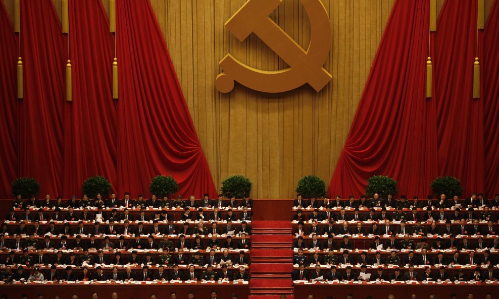 18 Kongres komunističke partije Kine