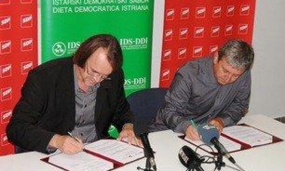 Potpisivanje sporazuma IDS - SDP