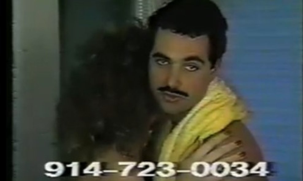 reklama funvideo