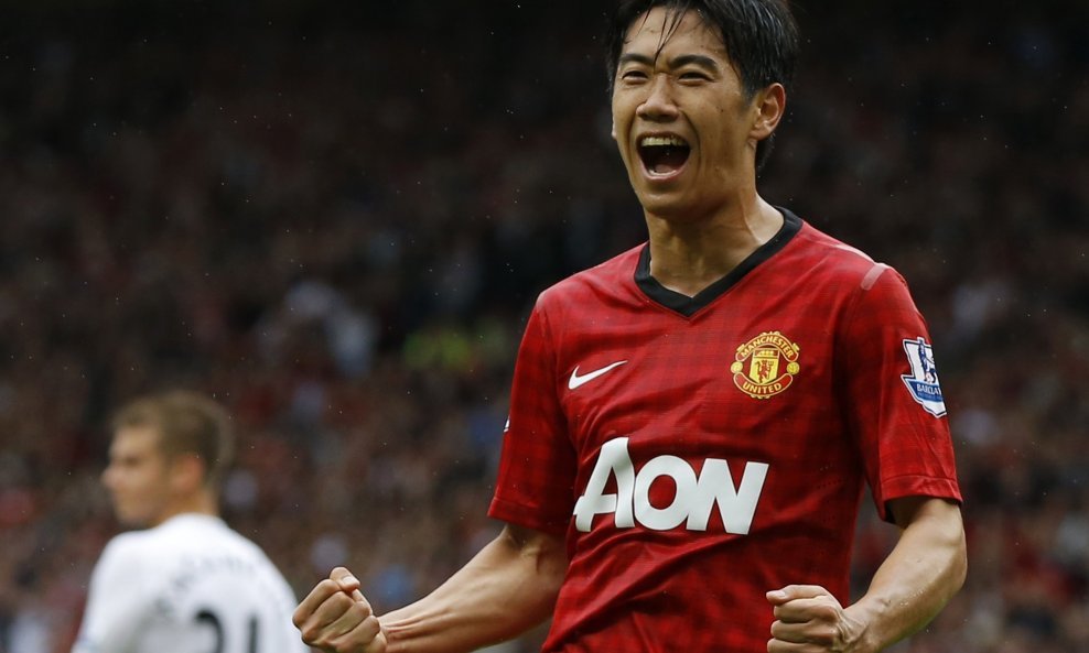 Shinji Kagawa Manchester United