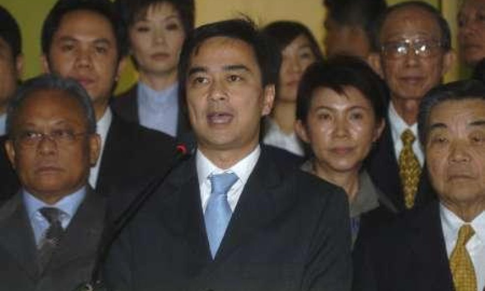 Abhisit Vejjajiva