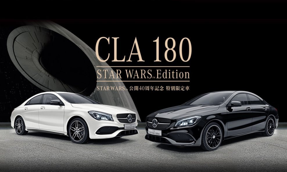 Mercedes-Benz CLA Star Wars