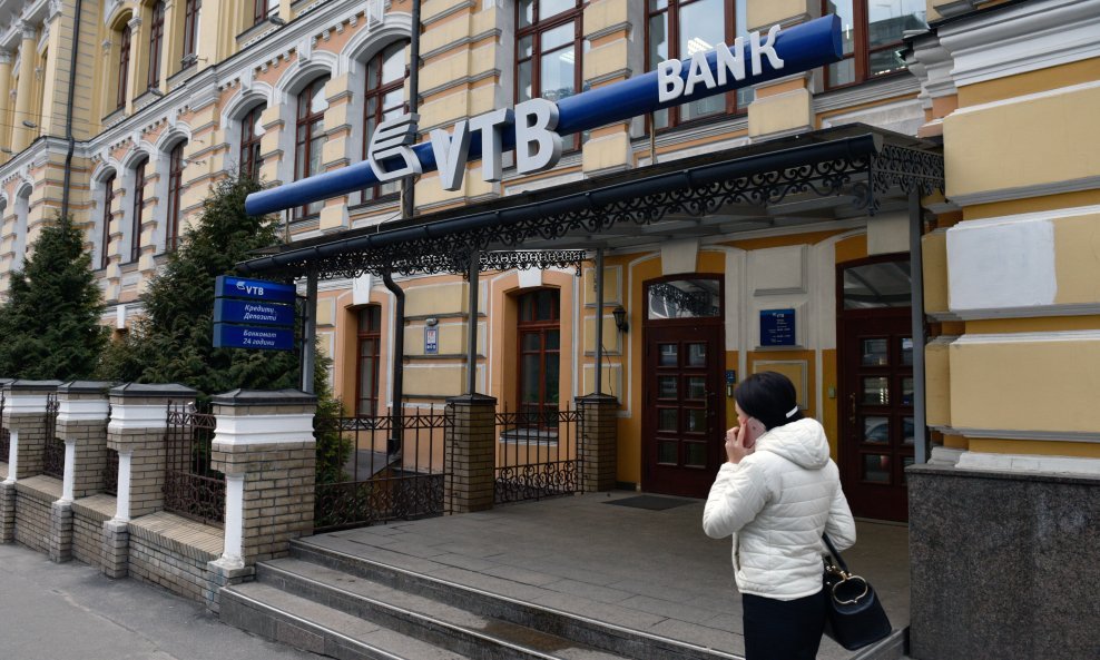 Poslovnica VTB banke u Kijevu