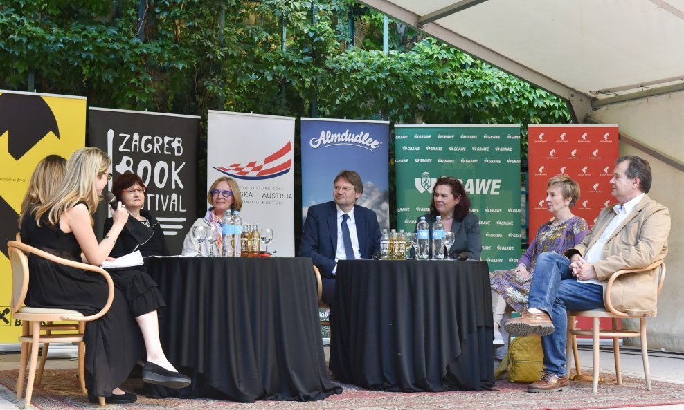 Zagreb Book Festival 2017.