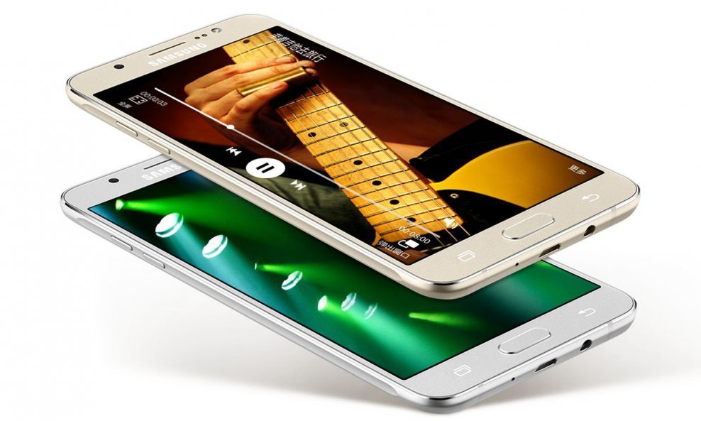 Samsung predstavio Galaxy J5 i J7