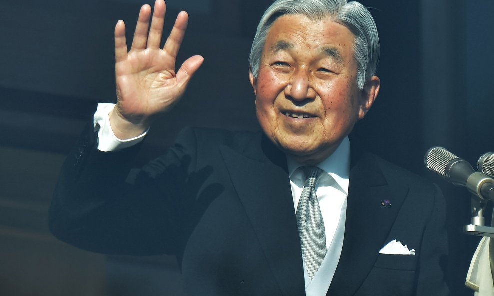 Japanski car Akihito