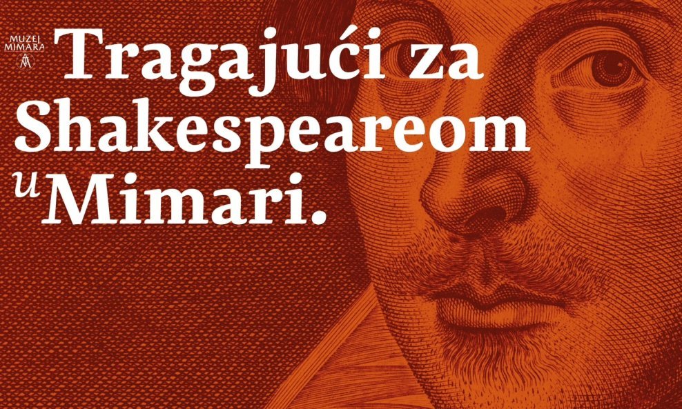 Tragajući za Shakespeareom