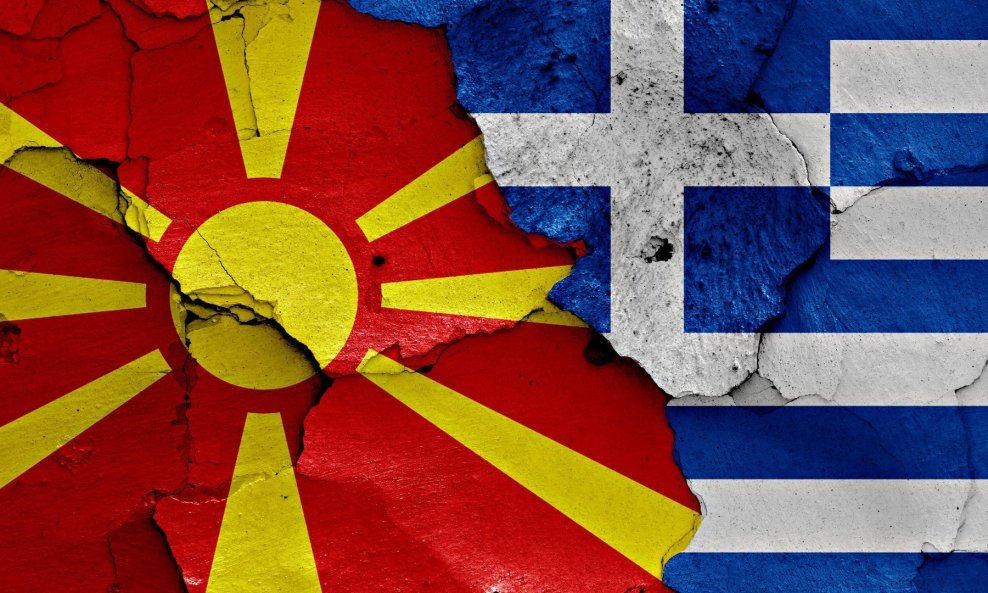 Makedonska i grčka zastava