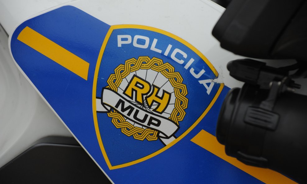 Policija MUP