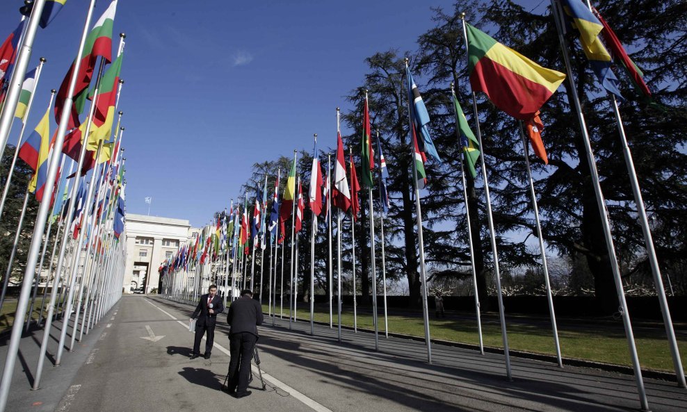 Ženeva aleja ljudskih prava