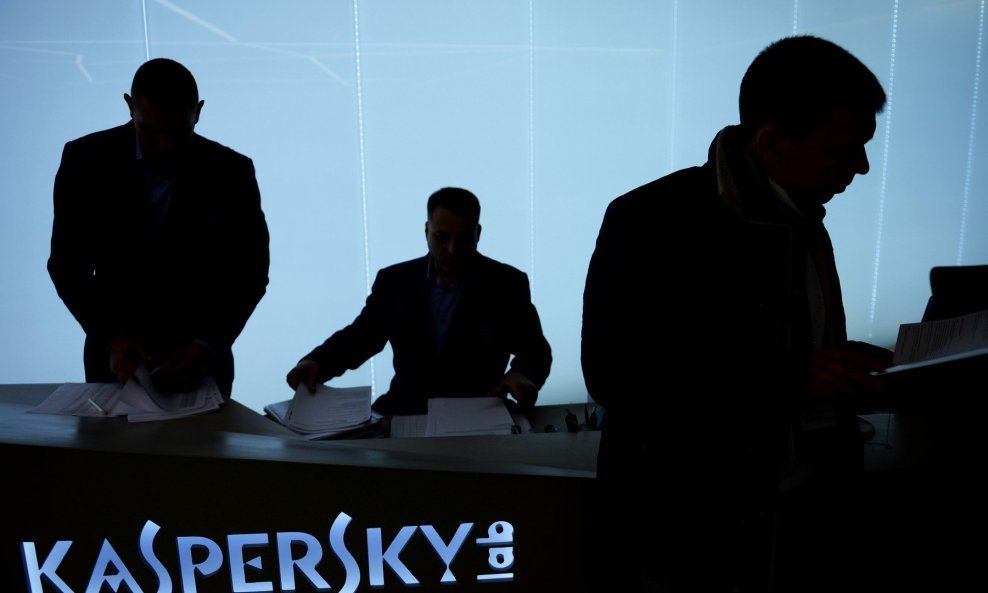 Sjedište kompanije Kaspersky Lab u Moskvi