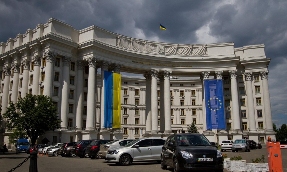 Ukrajinsko ministarstvo vanjskih poslova