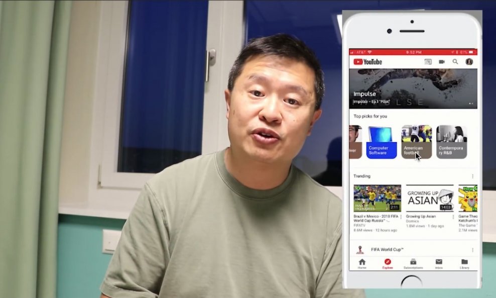 Tom Leung (YouTube)