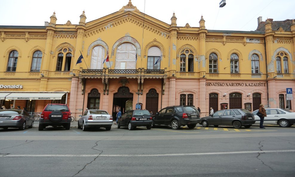 Hrvatsko narodno kazalište u Osijeku