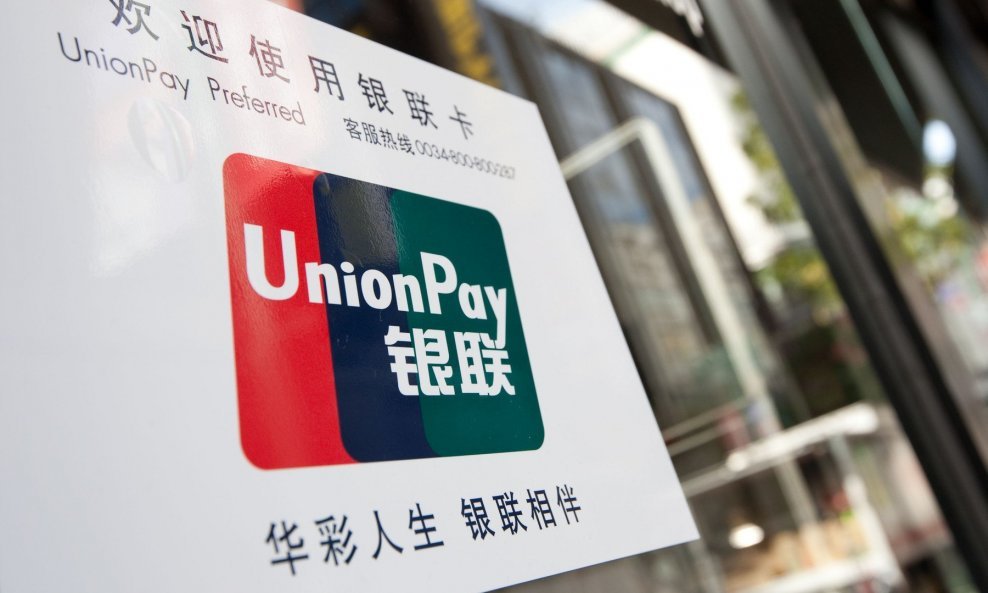 Union Pay