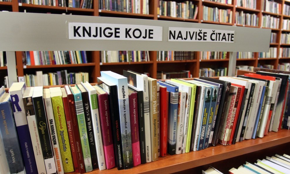 Prostor Gradske knjižnice Rijeka
