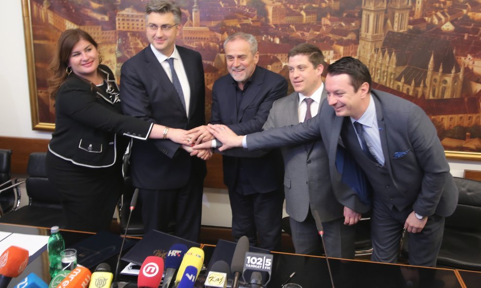 Gabrijela Žalac, Andrej Plenković, Milan Bandić, Oleg Butković