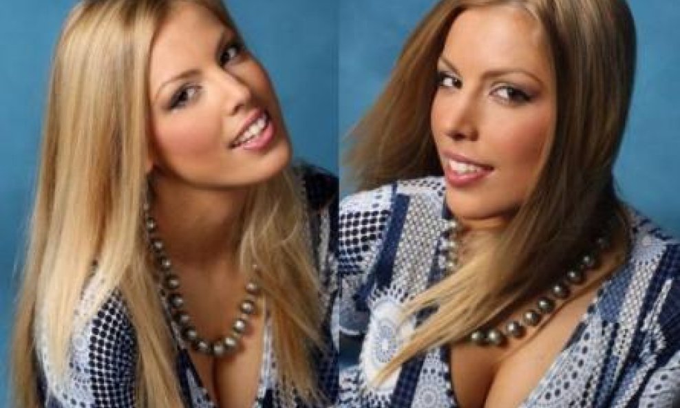 Tina Katanić