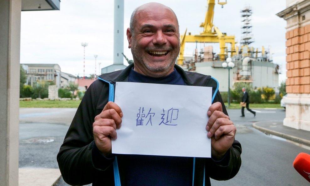 Poruka dobrodošlice na kineskom jeziku