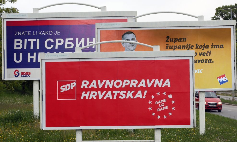Plakati, izbori za EU parlament