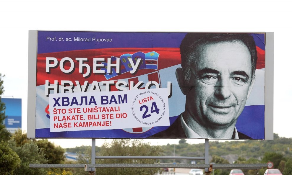 Izborni plakat SDSS-a