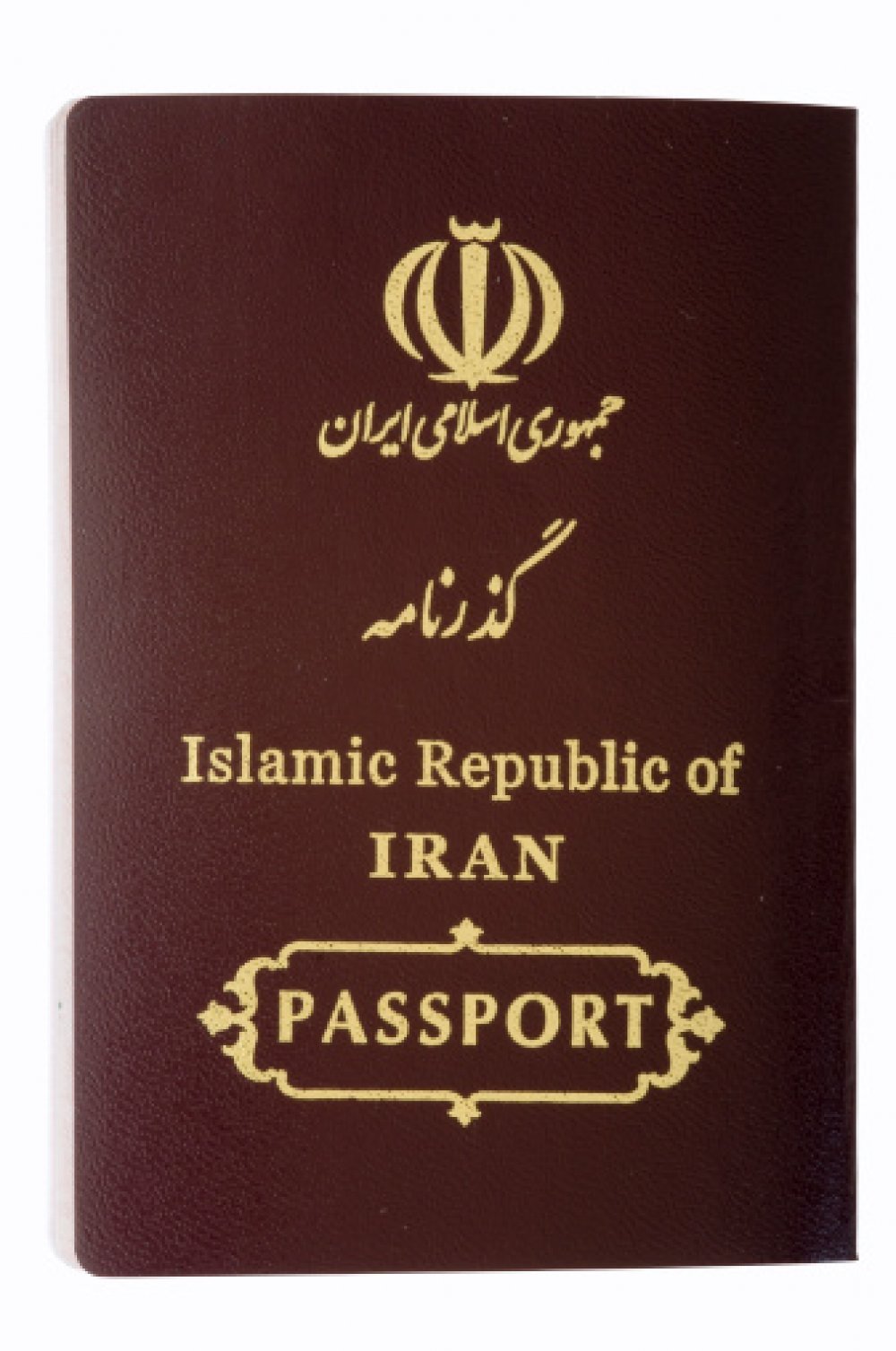 Iranska putovnica