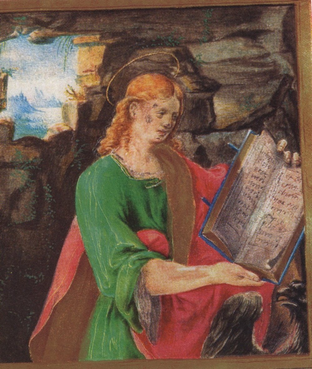Detalj iz kodeksa:
Evangelarium Grimani
Biblioteca Marciana
Venecija, Italija