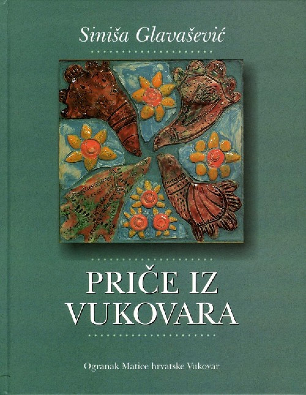 price iz vukovara