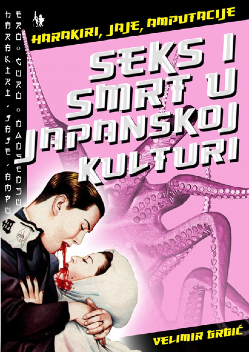 Harakiri Jaje Amputacije - naslovnica (mala)