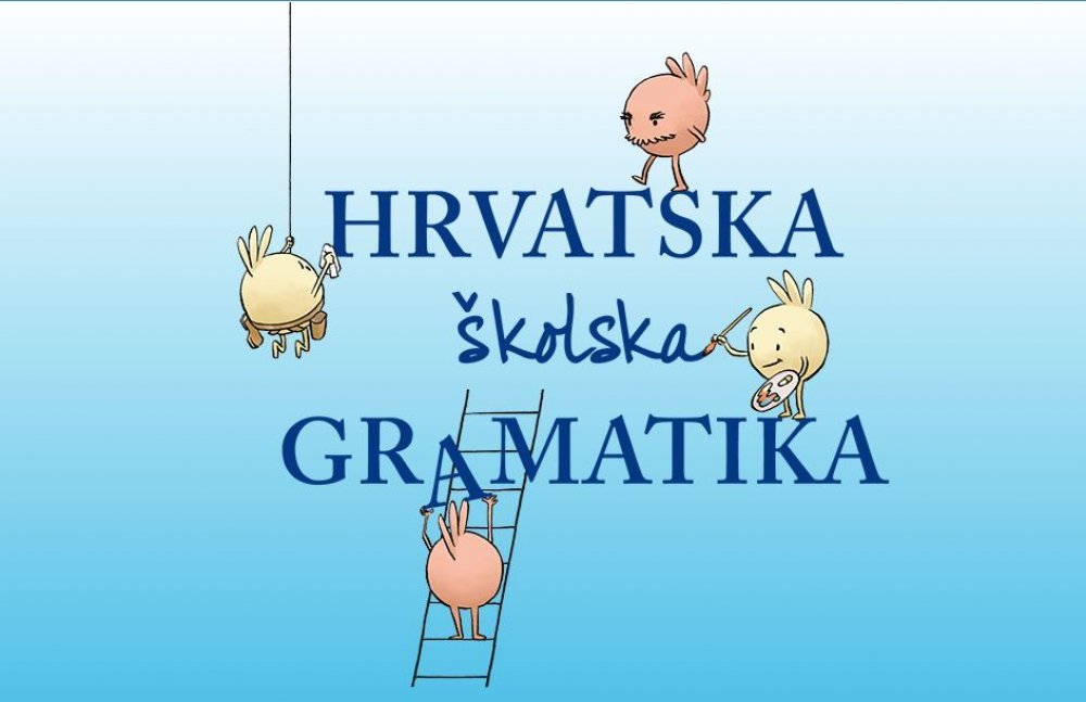 Image result for HRVATSKA KOLSKA GRAMATIKA