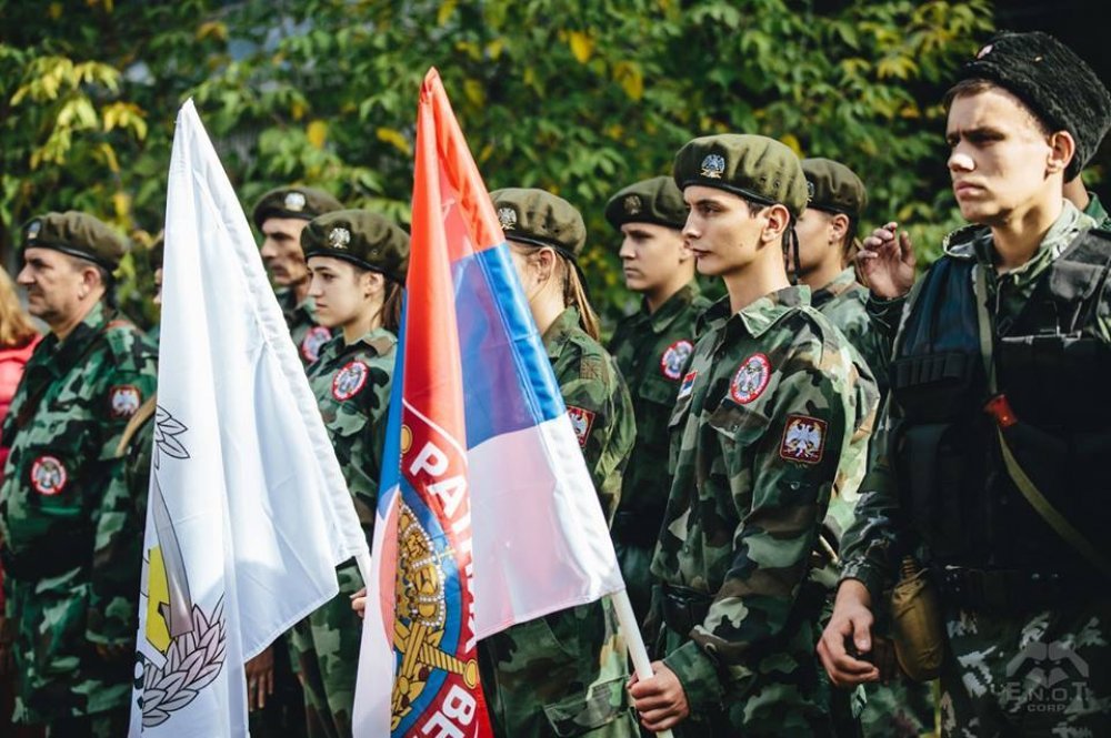 Молодежно патриотические организации. Патриотический лагерь. Лагерь Сербия. Военный лагерь в Сербии. Лагерь наша Сербия.